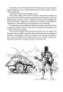 Barbora a Zlatý robot