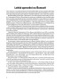 Tajemství šumavských bunkrů - Výstavba a osudy lehkého opevnění v letech 1937-45