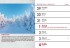 53 míst, která…2026 stolní