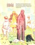 Hilda uvádí: Tvorové a netvorové