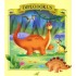 Obrázkové první čtení Dinosauři