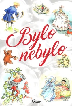 Bylo nebylo