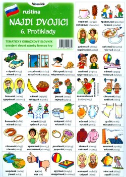 Pexeso ruština - Protiklady