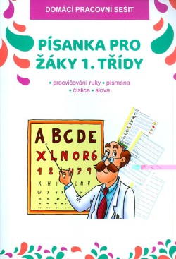 Písanka pro žáky 1. třídy