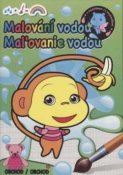 Malování vodou - Obchod