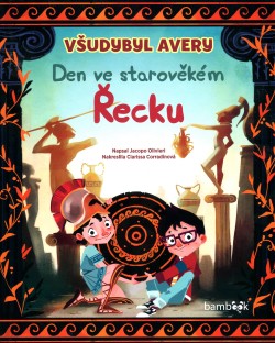 Všudybyl Avery Den ve starov