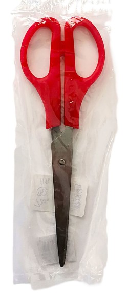 Nůžky Reuser 17 cm
