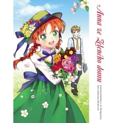 Anna ze Zeleného domu (komiks)