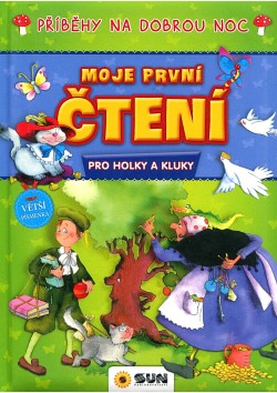 Moje první čtení Příběhy na dobrou noc