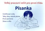 Písanka - Velký pracovní sešit pro první třídu