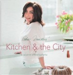 Kitchen & the City