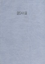 Diář 2023 týdenní A5 mix