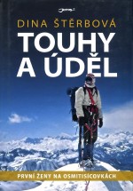 Touhy a úděl