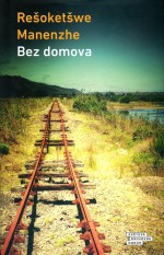 Bez domova