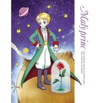 Malý princ (komiks)