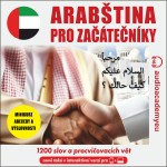 Arabština pro začátečníky