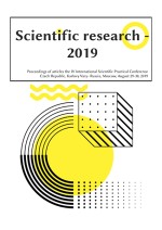 Scientific research – 2019
