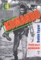 Komando