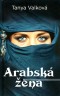 Arabská žena