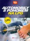 Automobily s pohonem na LPG