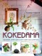 Kokedama