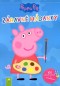 Peppa Pig zábavné hádanky