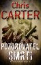 Pozorovatel smrti