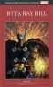 Beta Ray Bill