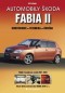 Automobily Škoda Fabia II