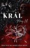 Král
