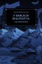V horách šialenstva a iné monštruozity
